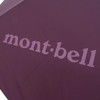 Montbell 1128701 Mont-bell Folding Umbrella, Men's, Women's, Lightweight, Trekking Umbrella,
