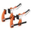 Jorgensen 4-inch Bar Clamp Set, Ratcheting Bar Clamp for Woodworking,