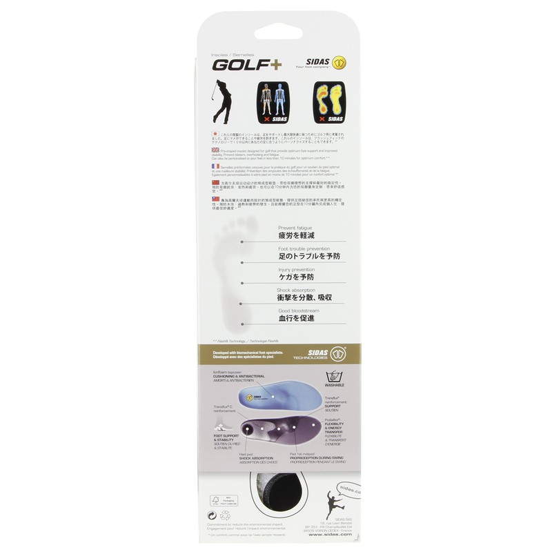 SIDAS 20110160 Golf Insole, Golf Plus, XS, Blue, XS (8.7