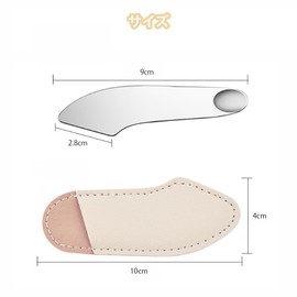 CHENLONB Spatula Cosmetic Mixing Spatula Makeup Tool Stainless Steel Mini Concealer Foundation Cosmetic DIY Tool with Storage Sleeve