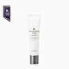 Skin Refined Snale Eye Balm 15g / 스킨 리파이닝 스네일 아이밤15g
