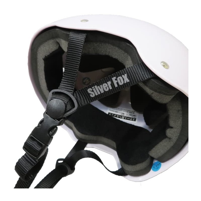 Silver Fox Protector Adult Helmet White Large SC110