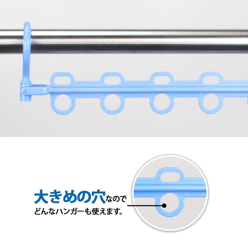 enuke- Hanger Holder 5 Row 2 Pack