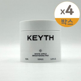 Kiss White Apple Brightening Pads 110 Sheets 4 / 키스 화이트 애플 브라이트닝 패드 110매 4개
