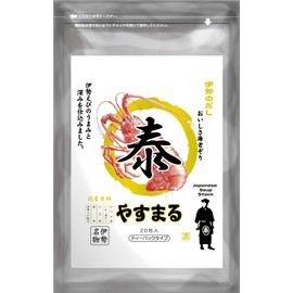 Yasumaru Ise no Dashi, Yellow, 0.3 oz (8.8 g) x 20 Packets