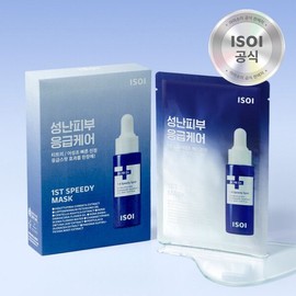 isoi Miracle House Isoi Acne First Speedy Mask 20mlx10 sheets 714327 / 미라클하우스 아이소이 아크니 퍼스트 스피디 마스크20mlx10매 714327