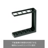 Yamazaki Umbrella Stand, Steel, Black, One Size