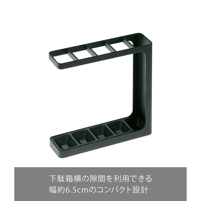 Yamazaki Umbrella Stand, Steel, Black, One Size
