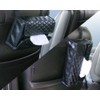星光産業 車内用品 EXEA(エクセア) ティッシュケース キルティングティッシュカバー ブラック EH-142