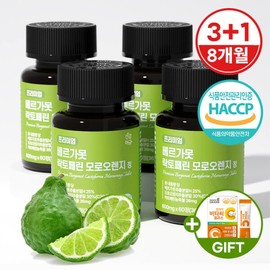 Healthy Infusion Bergamot Extract Lactoferrin Moro Orange Tablets 3+1 Bottle (8 Months Supply) + Vita C / 건강머금 베르가못 추출물 락토페린 모로오렌지 정 3+1병(8개월분) +비타씨