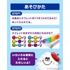 Manaburo Bath Salt, Colorful Bath Palette, Large Size, Value Pack,