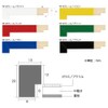 A. P. J. RF – B FRAME B5 (182 X