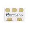 ecceno Japanese Medium Ultem Pick recopi (0.61mm Thickness)