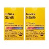 I'M Vita Multivitamin Mineral All-in-One 1450mg x 30 capsules x