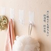 Voyyphixa Hook, Cat, Sticky Hook, Key, Hat, Wall Hanger, Towel,