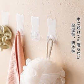 Voyyphixa Hook, Cat, Sticky Hook, Key, Hat, Wall Hanger, Towel, Umbrella, Bag, Hanger, Wall, Home, Entryway, Kitchen, Sleeping, Bathroom, Washroom, Waterproof, Non-Piercing, Storage, Stylish,