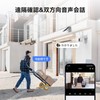 VORGUT Security Camera, Outdoor, Solar, Wireless, Home Use, 2.4G/5G Wi-Fi,