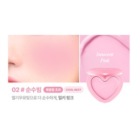 Lilybyred Love Beam Dew Quick Light Cheek Balm 02 Pure Beam X2 / 릴리바이레드 러브빔 이슬 속광 치크 밤 02 순수빔 X2