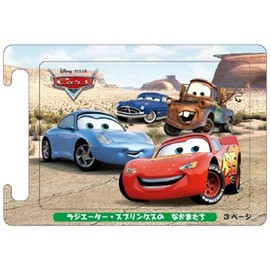 Pixar Series Step 2 Hostess Puzzle