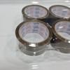 6x Brown Buff Parcel Packing Tape - 48mm x 66m