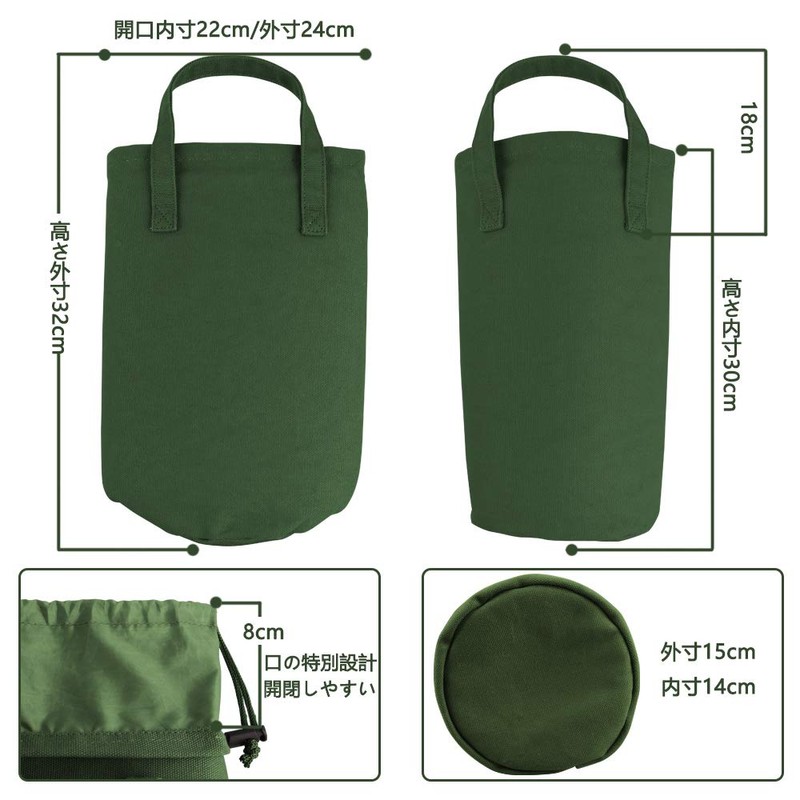 NOCNEX Canvas Lantern Case, Hurricane Lantern, Kerosene Lantern, Storage Bag,