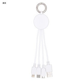 Gourmandise Pokemon Multi Charging Cable Pikachu POKE-828A