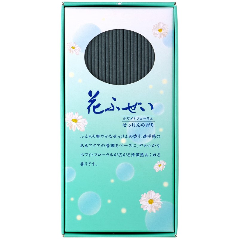 Kameyama Flower Furu Flower Fuze, Soap, Smoke Incense