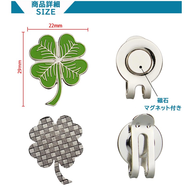 Golf Marker, Golf Marker, For Hats, Magnetic, Cherry Blossom Design,