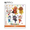 Sun-Star Stationery Anpanman Crayons Smooth Drawing Crayons Go for it!