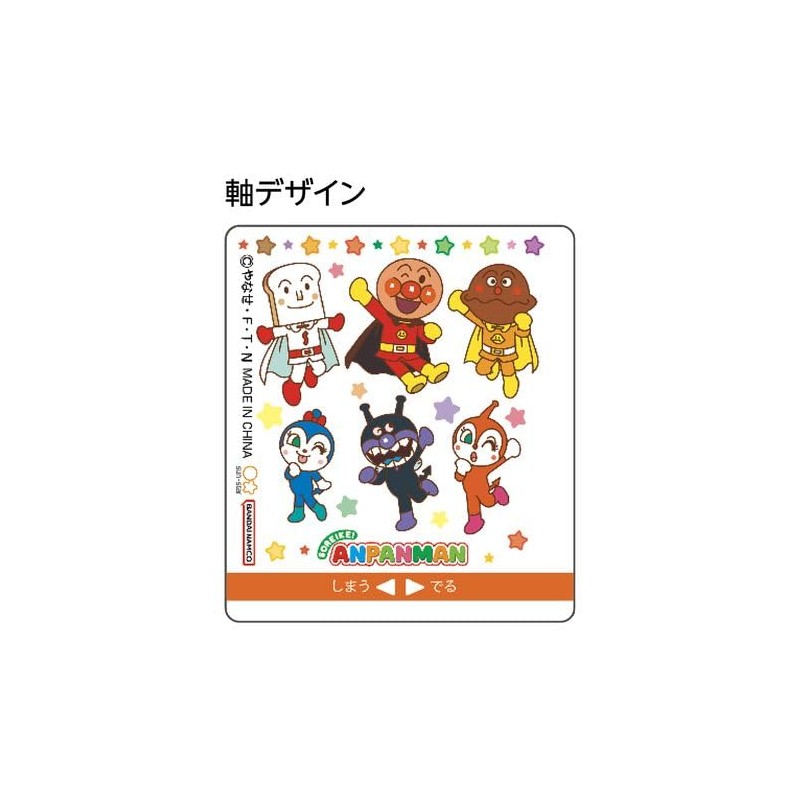 Sun-Star Stationery Anpanman Crayons Smooth Drawing Crayons Go for it!