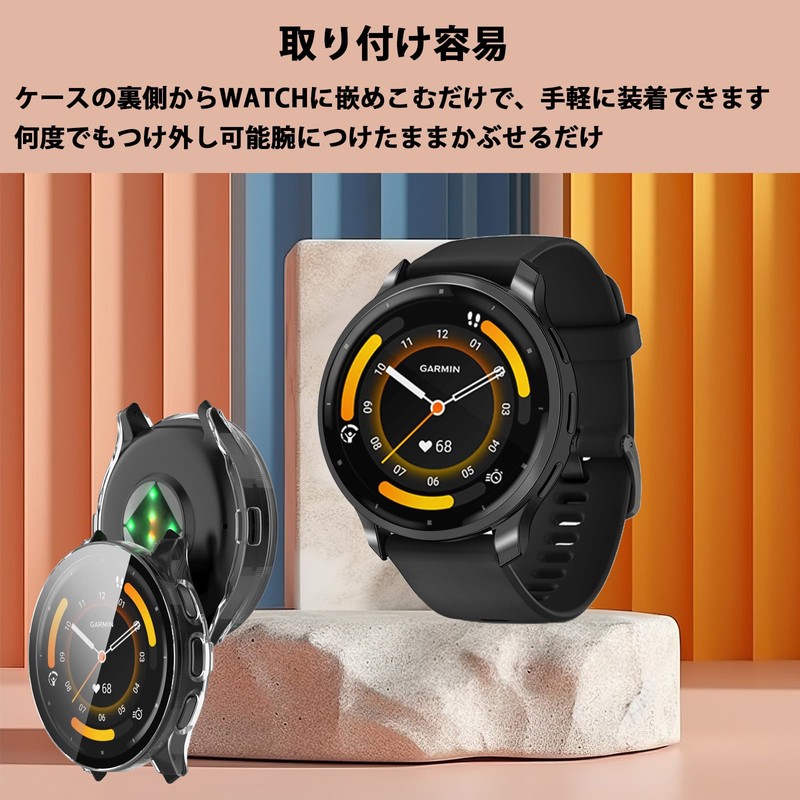 TOORQR For GARMIN Venu 3 Compatible Case, Garmin Venu 3