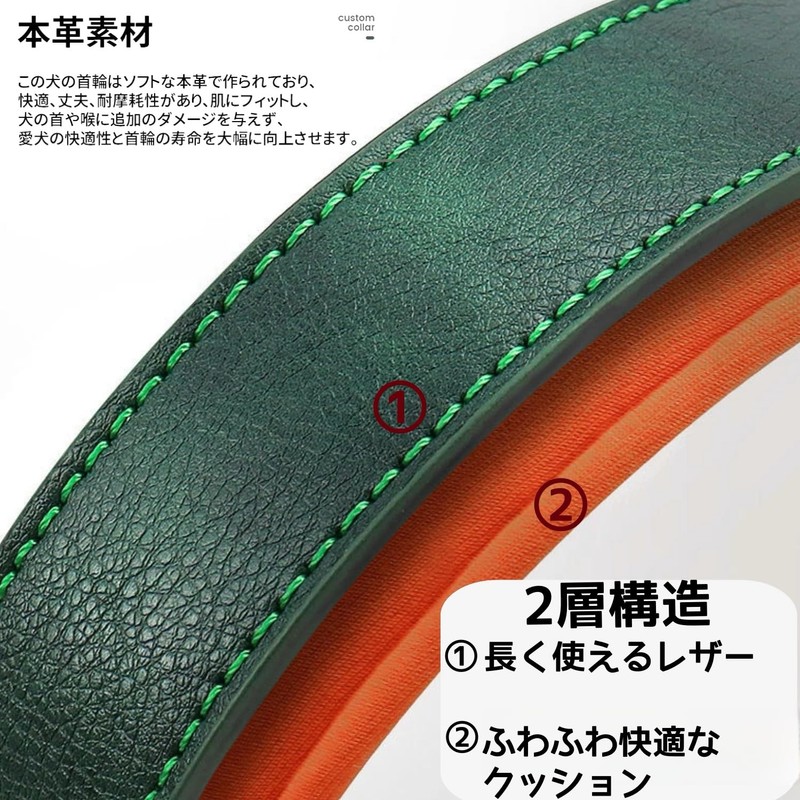 犬首輪 犬 首輪 迷子札 首輪 名入れ 刻印 犬用訓練首輪 小型、中型、大型犬用首輪 サイズ調節可能