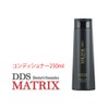 DDS MATRIX itec [Conditioner, 8.5 fl oz (250 ml), Scalp,