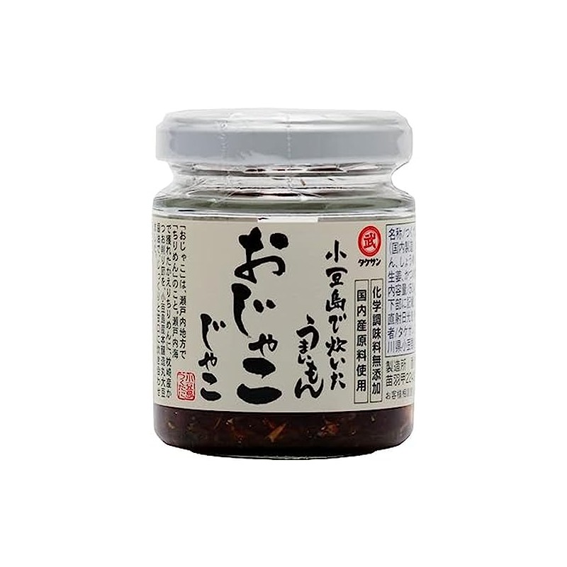 Takesan Shodoshima Umaimon Ojakojako Sayako, 1.8 oz (50 g) x
