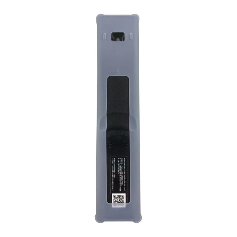 BrightonNET BS-REMOTESI-CT90506 Remote Cover for REGZA REGZA TV