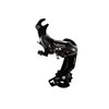 SHIMANO Rear Derailleur RD-TY300 7/6S Reverse Jaw Bracket ERDTY300B TOURNEY