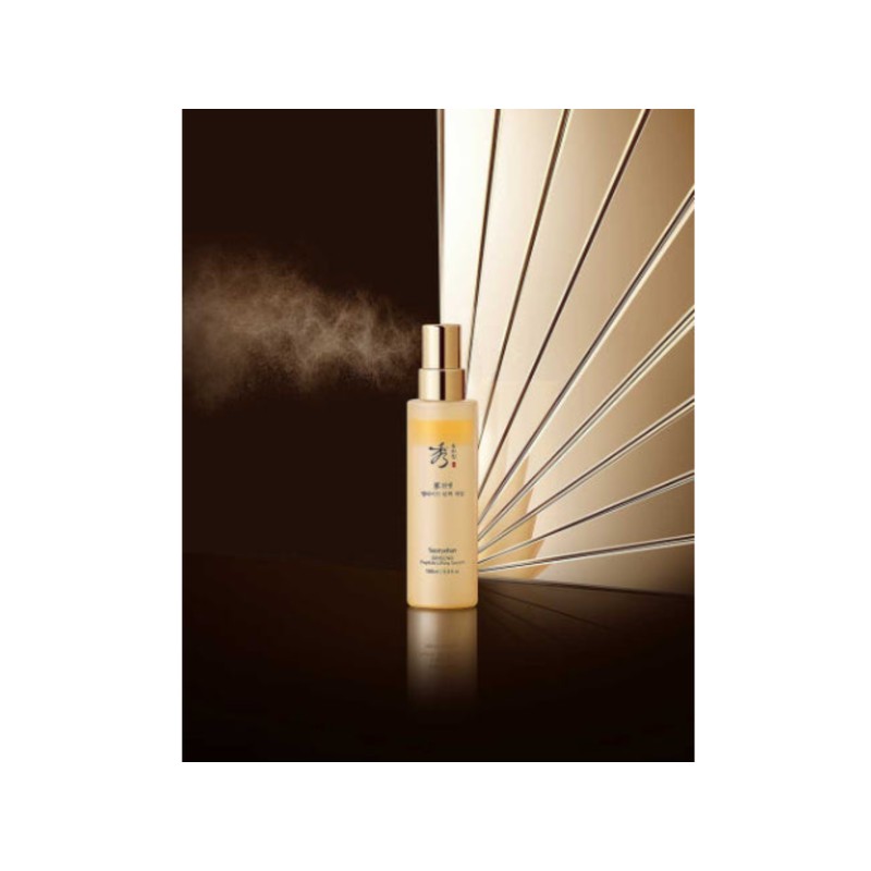 Sulwhan 수려한 진생 펩타이드 탄력 광채 세럼 추천 100mL Elegant
