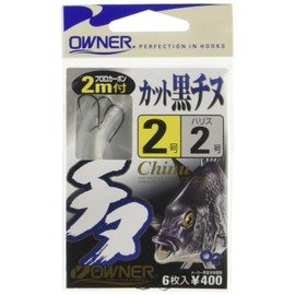 Owner Cut Black tinu 2 m Hooks Fish Hook