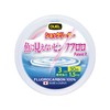 DUEL Shock Leader Invisible Pink Fluoro Fishing Line, 98.4 ft