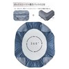 [Q-max 0.51] Tametra Cool Touch Feeling Summer Fitted Sheet with
