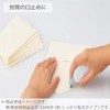 Kokuyo Tape Glue GLOO Firmly Stick Body, Medium Size, Tag-GM400-08