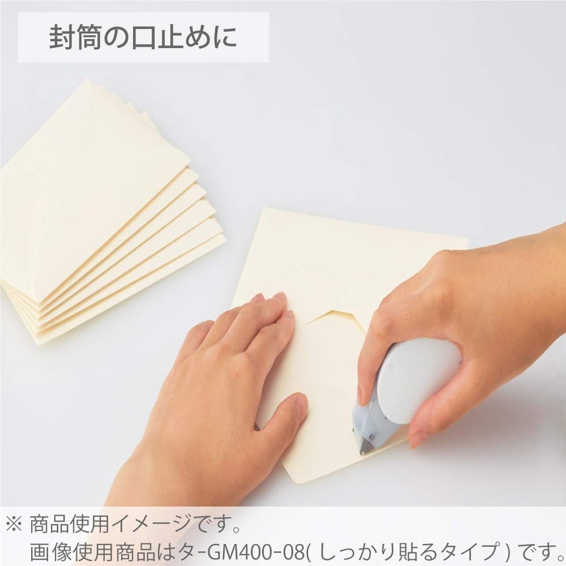 Kokuyo Tape Glue GLOO Firmly Stick Body, Medium Size, Tag-GM400-08