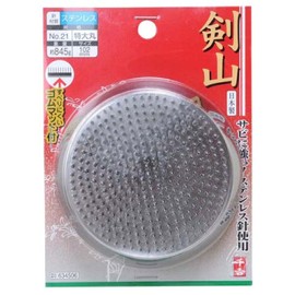 Senkichi Kenzan Stainless Steel Needle, Extra Large Round, 4.0 inches (102 mm) NO.21