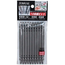 SUNFLAG Super Slim Bit, Double Ended, Set of 10, #2X110 SSV-2110M