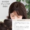 Bright Lara hp007-SIZEN Hair Piece Partial Wig, Top Cover, Whorl,