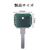 FuoooooGui(ふうぐい) Cowhide Key Cover Key Cap Key Holder Key Case