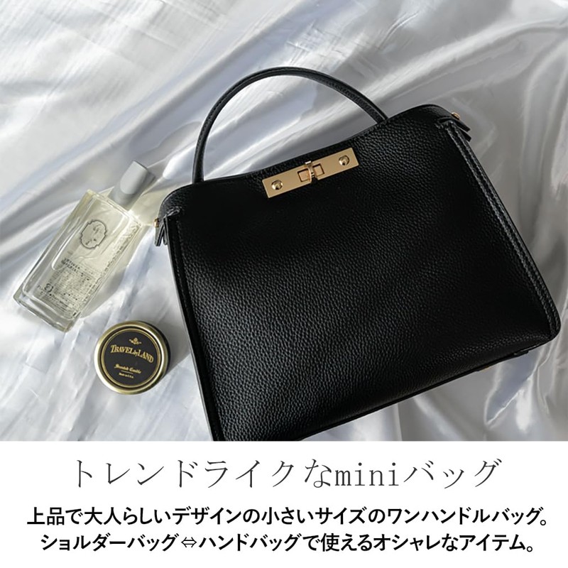 Gratante abb-g0053 One-Handle 2-Way Mini Shoulder Bag, Women's Shoulder Bag,