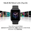 Brissia GT01J Smart Watch, Waterproof at 5 ATM, Water Resistant