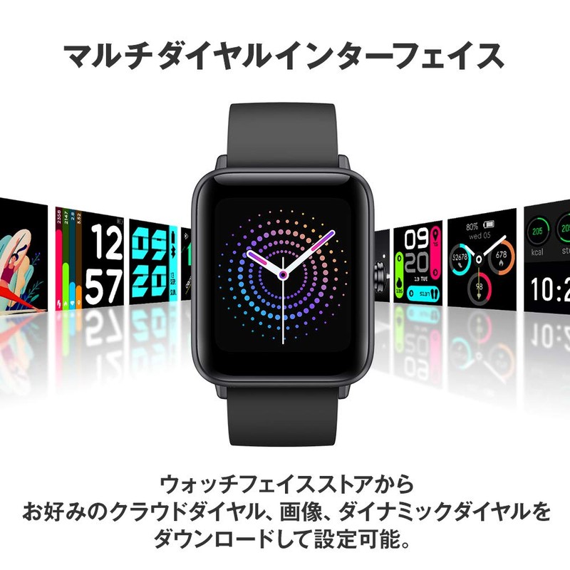 Brissia GT01J Smart Watch, Waterproof at 5 ATM, Water Resistant