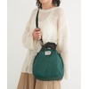 Fredrik Packers EC Limited Color Available BLOOM SHOULDER NYLON 2WAY